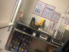-肯德基(东安路站店)
