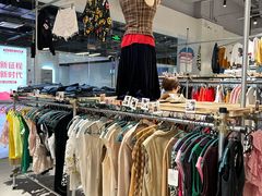 -多抓鱼循环商店(虹桥天地店)