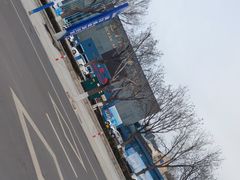 -蓬莱欧乐堡海洋极地世界