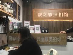 -柯达靓之彩影像网络(明瓦廊店)