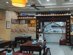 -东吴面馆(金门路金门国际商业广场店)