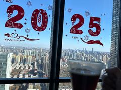 -万达文华酒店·48F云端窗景美食汇自助餐厅