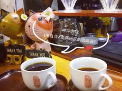 -豆舞咖啡(民乐路店)