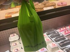 -奈雪的茶(石厦时代广场店)