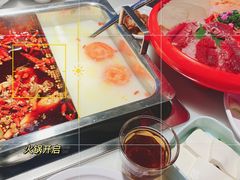 -付小姐在成都(川沙店)