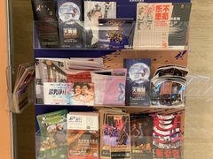 -林肯爵士乐上海中心 Jazz at Lincoln Center Shanghai