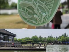 -沙家浜风景区