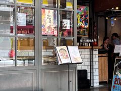 -Common Table · Brunch & Coffee
