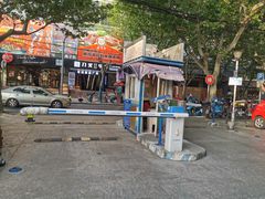 入口-安天大厦-停车场