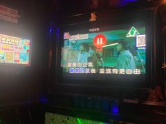-最熊猫量贩式KTV(旺棠25栋综合楼店)