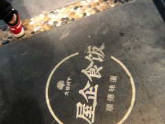 门面-大榕树下顺德菜(融创茂店)