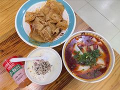 -马三洋芋片(兰州总店)