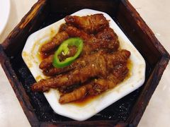 -又一间茶点轩(百汇广场店)