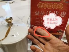 -同湘会馆(粤垦路店)
