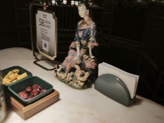 -锦府盐帮·李宅(领展购物广场中关村店)