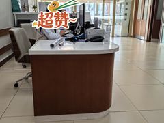 -北京德尔康尼骨科医院