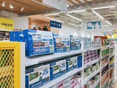 -BIGOFFS 超级折扣(仁恒伊势丹店)