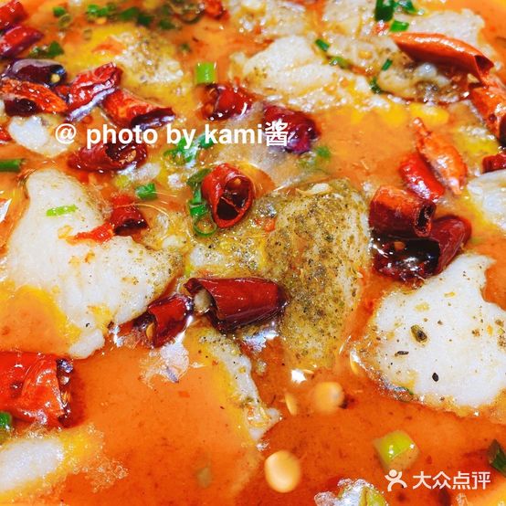 渝来粤好鲜鱼馆(人民南店)