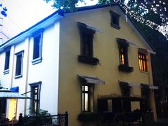 -也枫·小黄楼(南山路旗舰店)