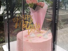 -西檬树SIMON·T轻奢蛋糕(大东方Max店)