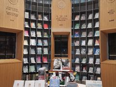 -思南书局·诗歌店