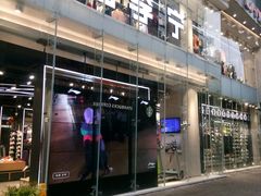 -李宁(大宁国际旗舰店)