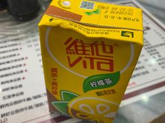 -六禄面家(芳和分店)
