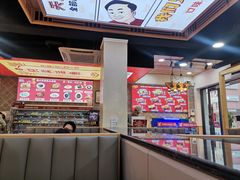 -集草轩·重庆麻辣烤鱼(西湖道店)