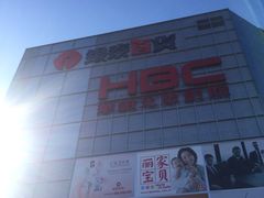 -银泰百货(北京大红门店)