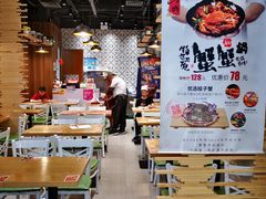 -光启城时尚购物中心