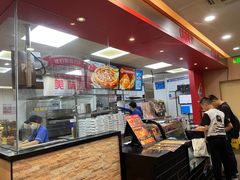 -达美乐比萨(凤凰东街店)
