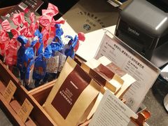 大堂-星巴克臻选(上海今潮8弄店)