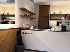-Legno.ita Coffee by Wood(襄阳南路店)