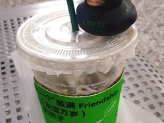 -LINLEE林里·手打柠檬茶(黄浦茂名南路店)