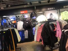 -NIKE上海青浦优选体验店