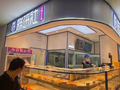 -北京华联购物中心(天通苑店)