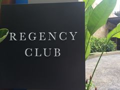 -普吉岛凯悦酒店