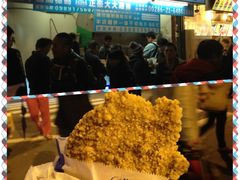 -豪大大鸡排(台北士林店)