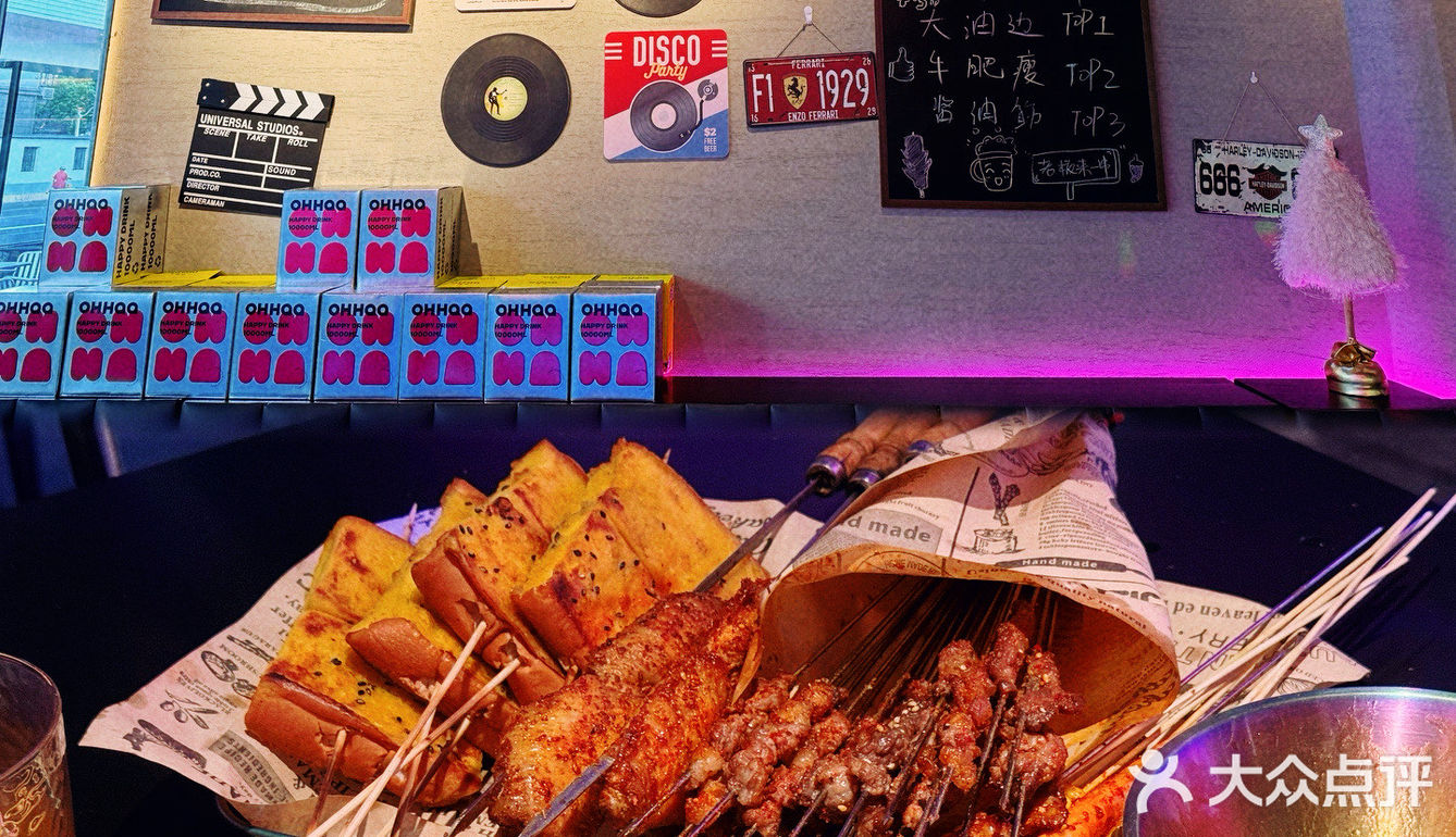 [耶][机智][加油]三五好友，撸串喝酒[啤酒][啤酒][啤酒]