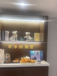 -云南吴氏嘉美医疗美容医院