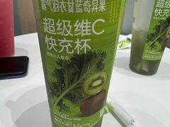 -奈雪的茶(优特汇店)