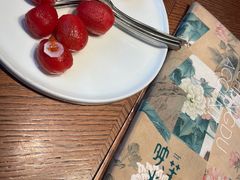 -映水芙蓉(长宁来福士店)