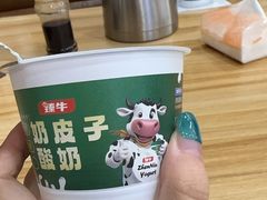 -老舅老蒙肉饼非遗店(一店)