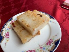 腊味萝卜糕-鹿鸣酒家(越秀店)