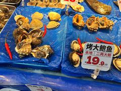 -喝丢一只鞋海鲜烧烤(市场店)