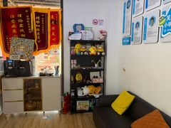 -永信齿科·永典口腔门诊部(浦东店)
