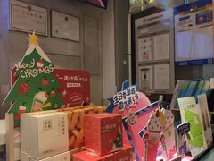 -奈雪的茶(华强北中航城店)