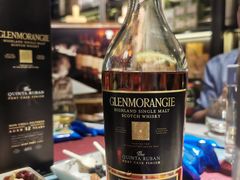 -酒廷1990-酒类新零售体验店(五角场店)