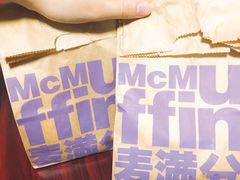 -麦当劳(新华路步步高店)