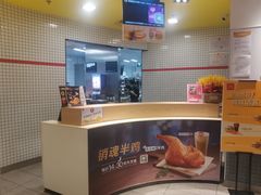 -麦当劳(天权路店)